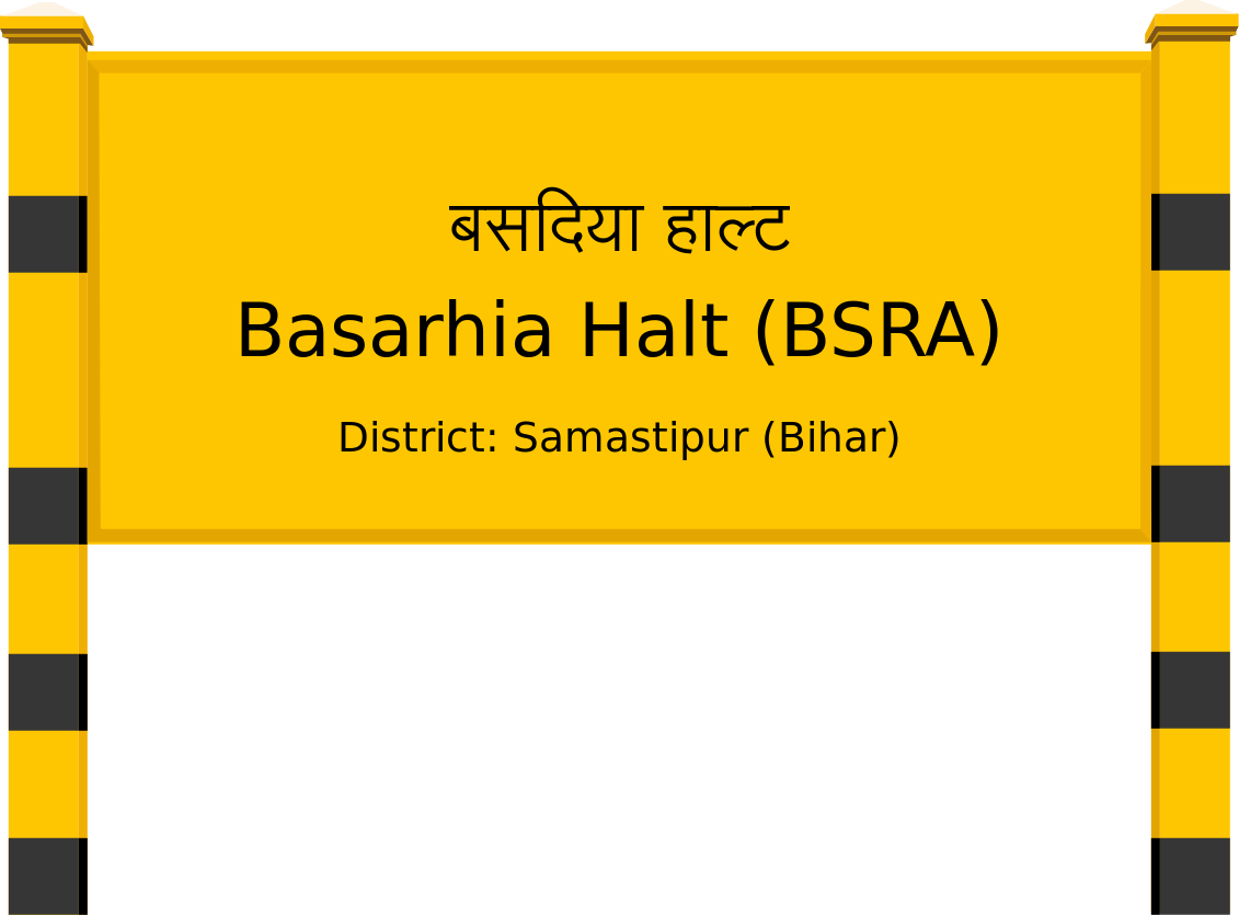 Basarhia Halt (BSRA) Railway Station
