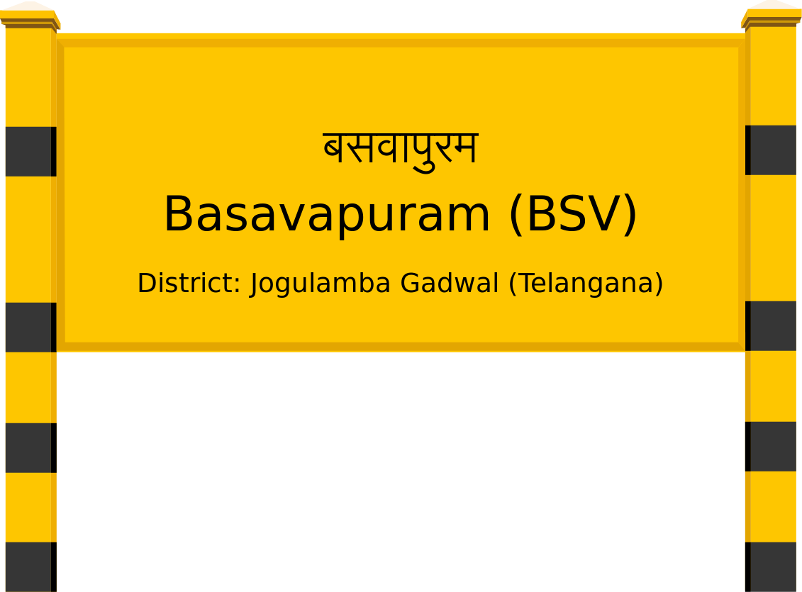 Basavapuram (BSV) Railway Station