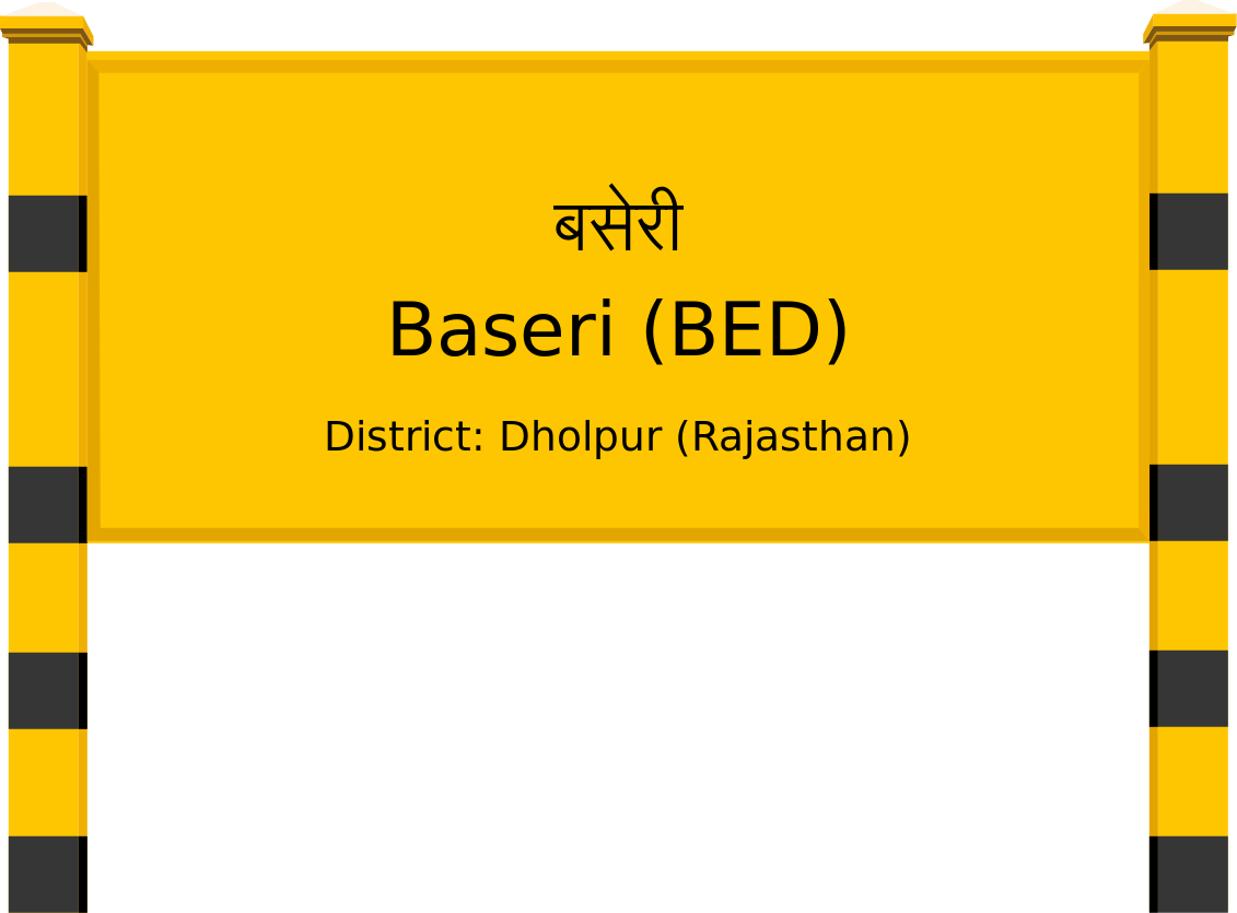 Baseri (BED) Railway Station