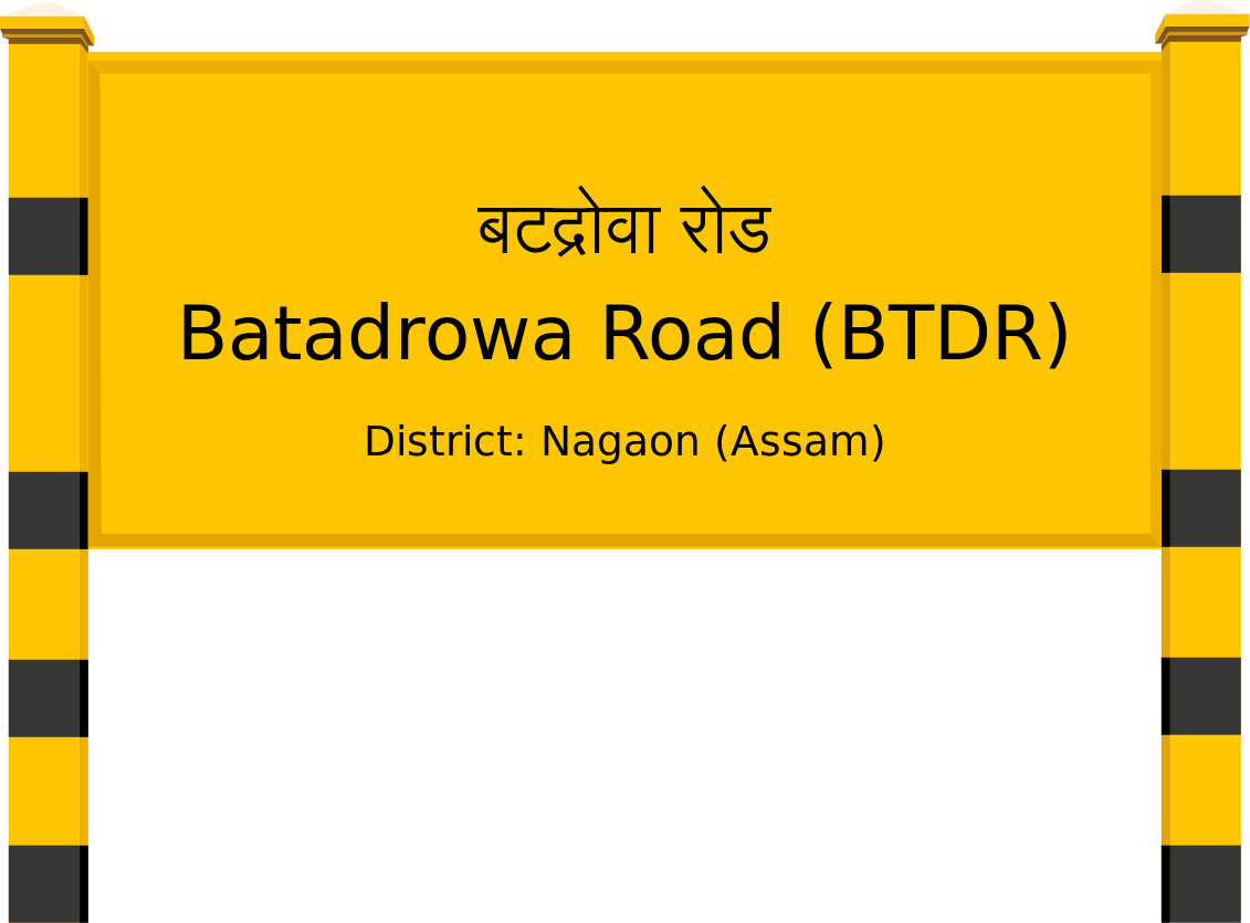 Batadrowa Road (BTDR) Railway Station
