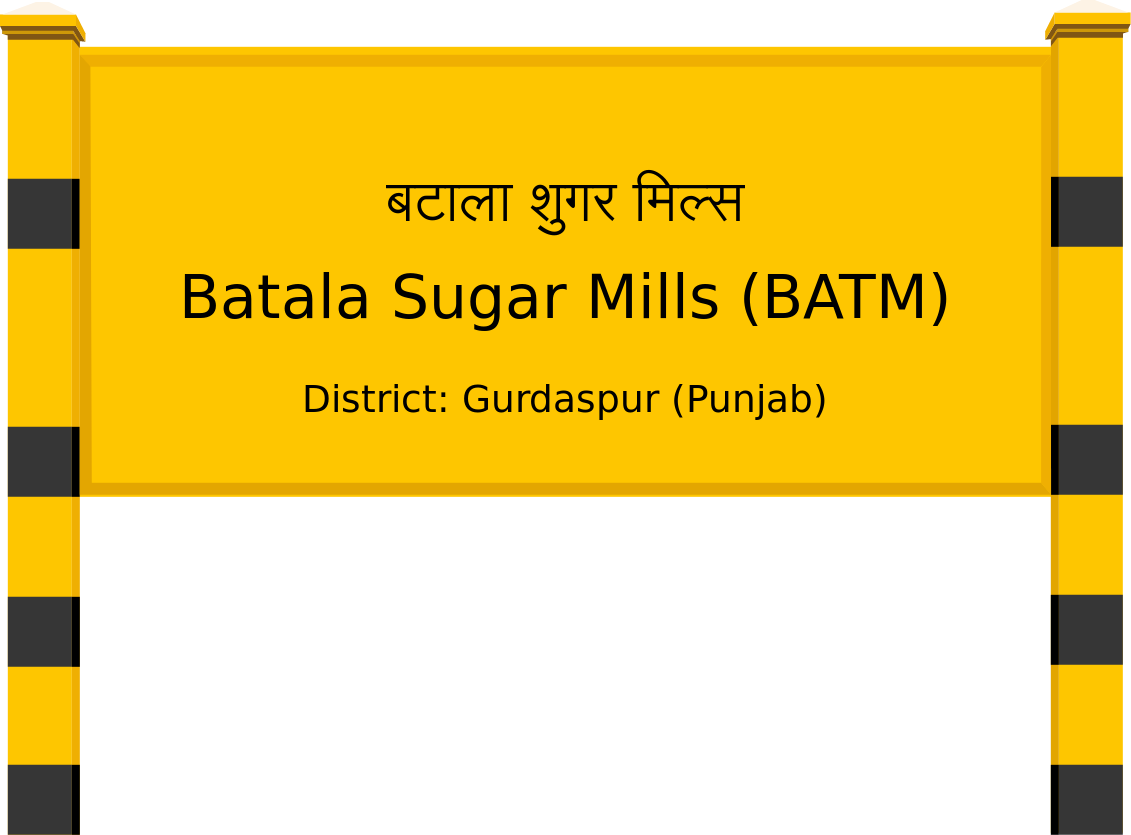 Batala Sugar Mills (BATM) Railway Station
