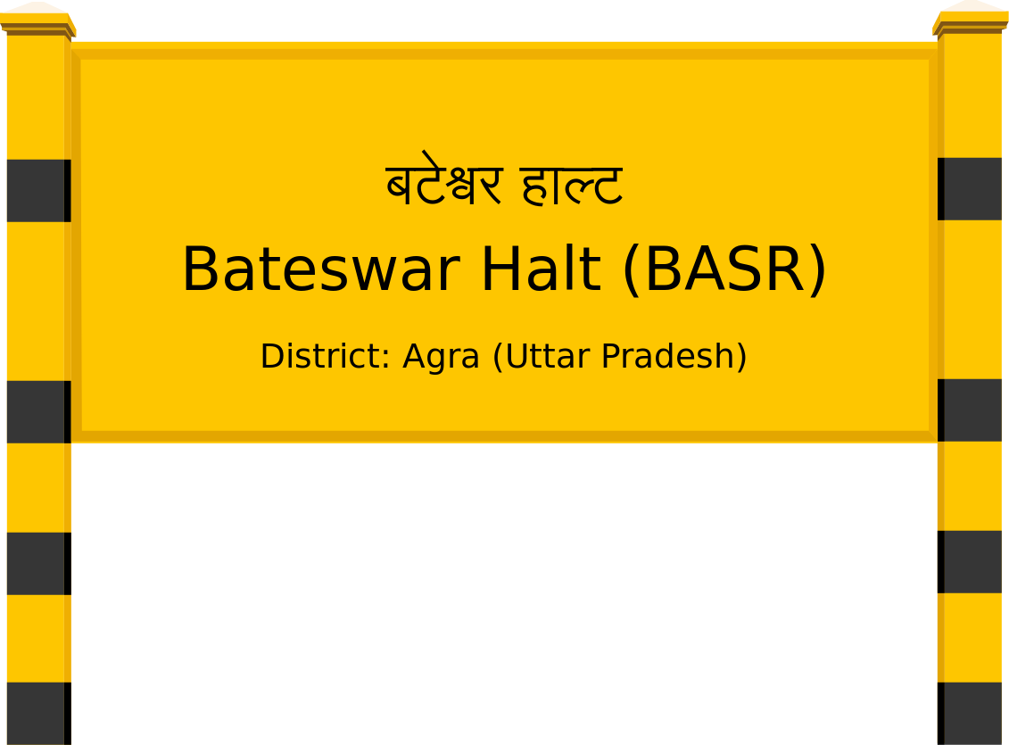 Bateswar Halt (BASR) Railway Station