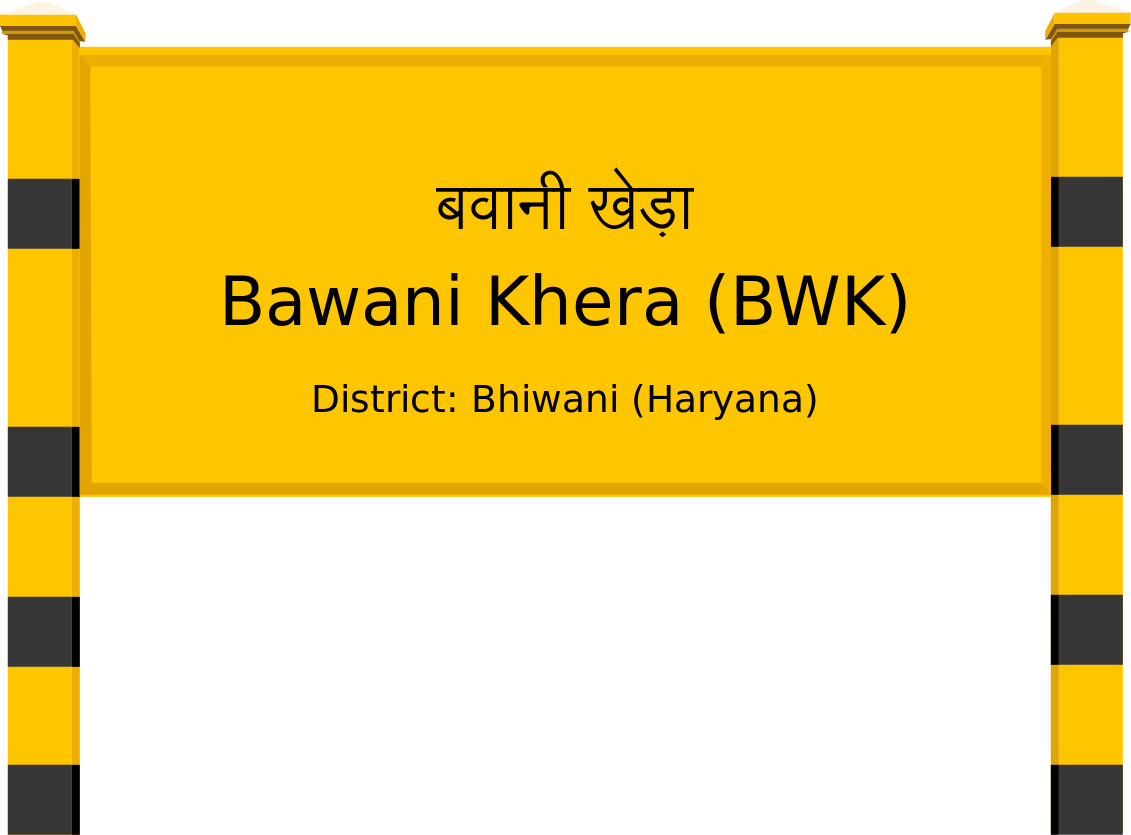 Bawani Khera (BWK) Railway Station