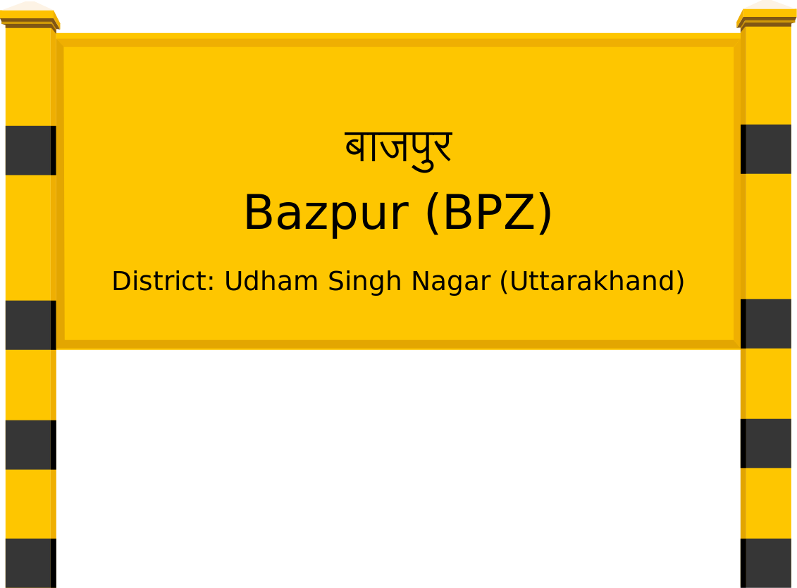 Bazpur (BPZ) Railway Station