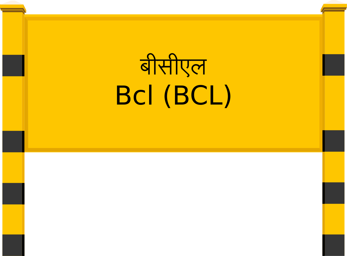 Bcl (BCL) Railway Station