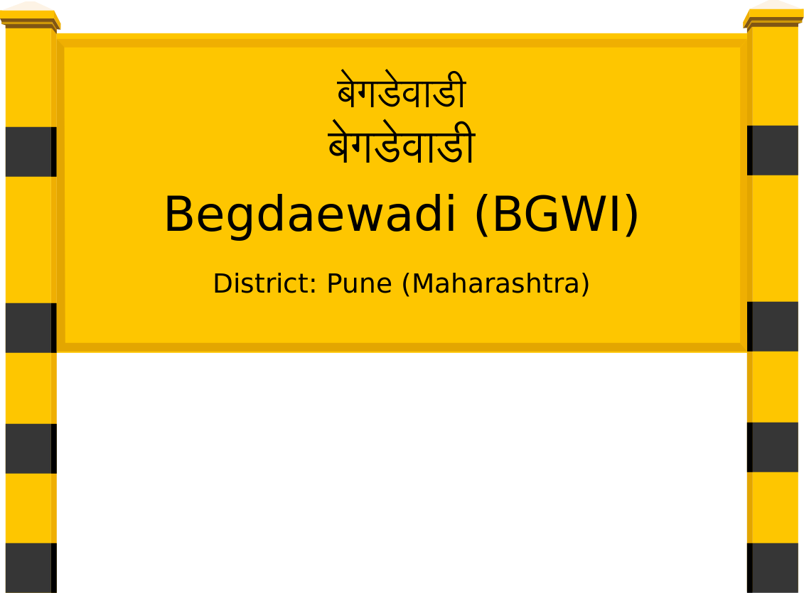 Begdaewadi (BGWI) Railway Station