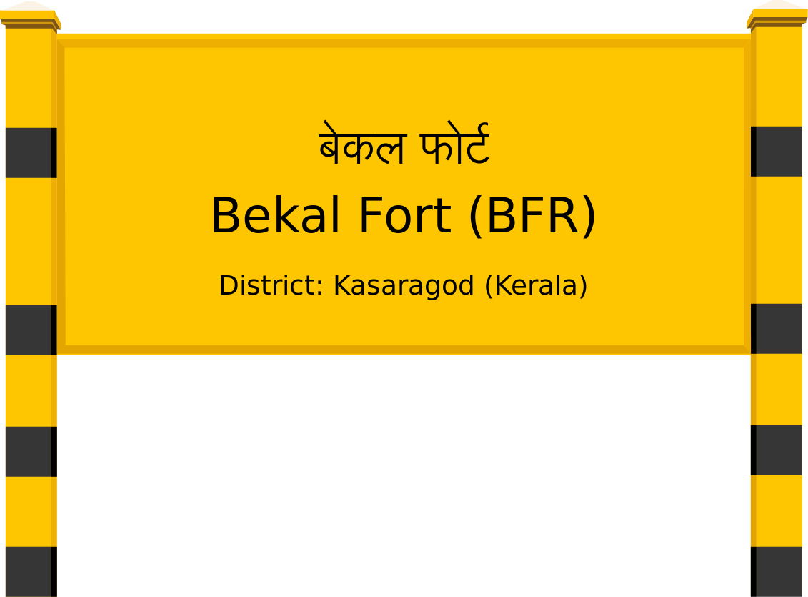 Bekal Fort (BFR) Railway Station