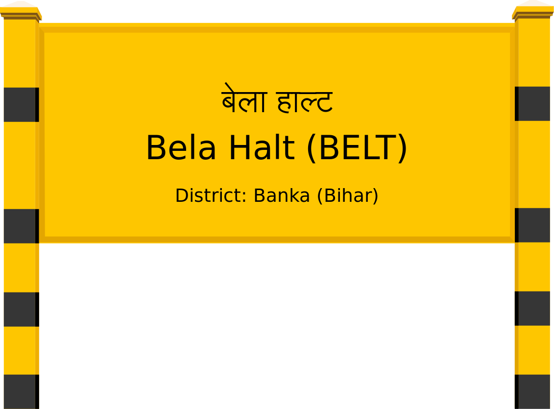 Bela Halt (BELT) Railway Station