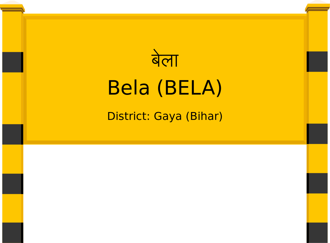 Bela (BELA) Railway Station