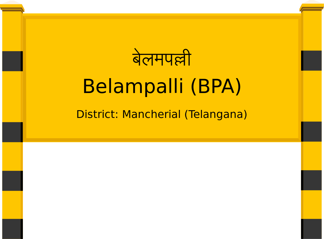 Belampalli (BPA) Railway Station