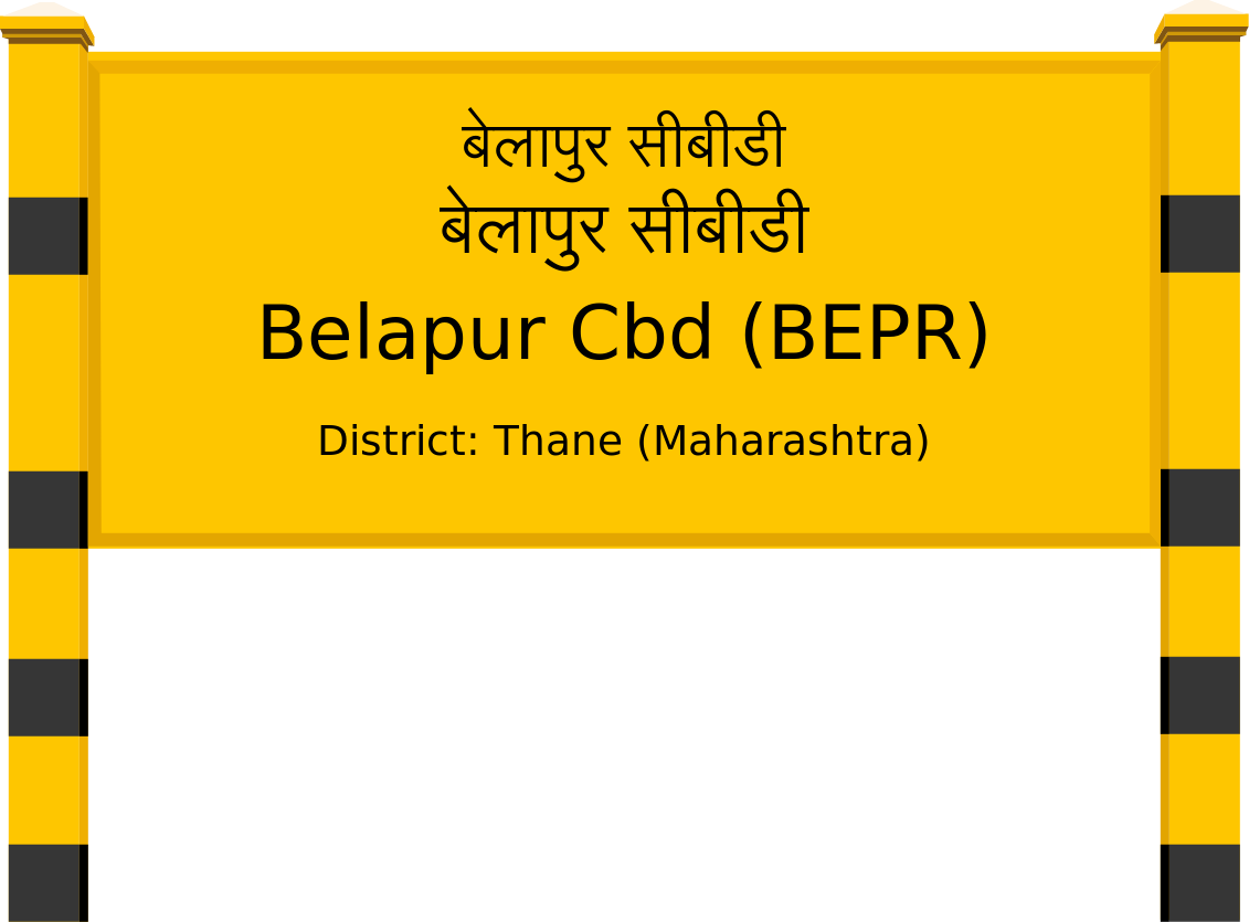 Belapur Cbd (BEPR) Railway Station
