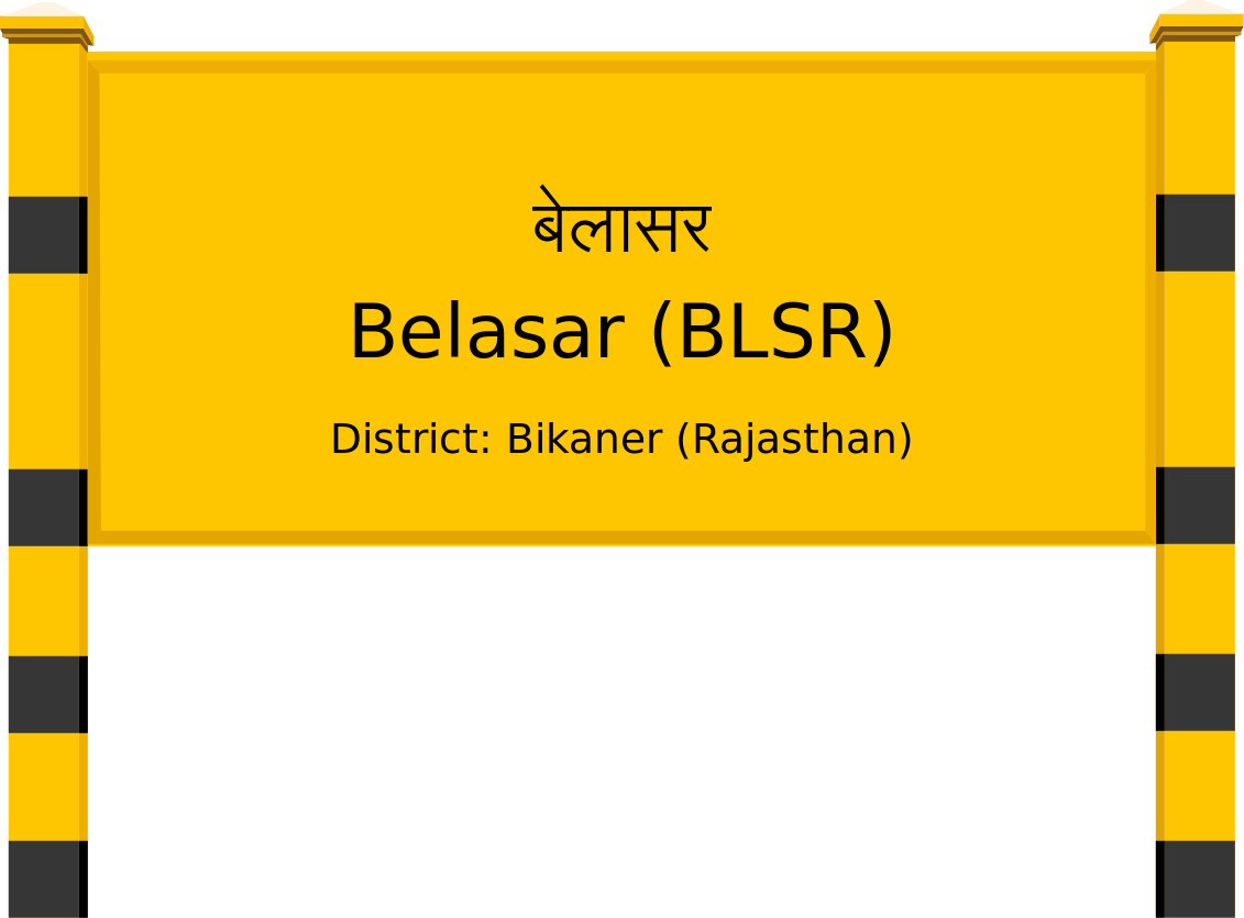 Belasar (BLSR) Railway Station