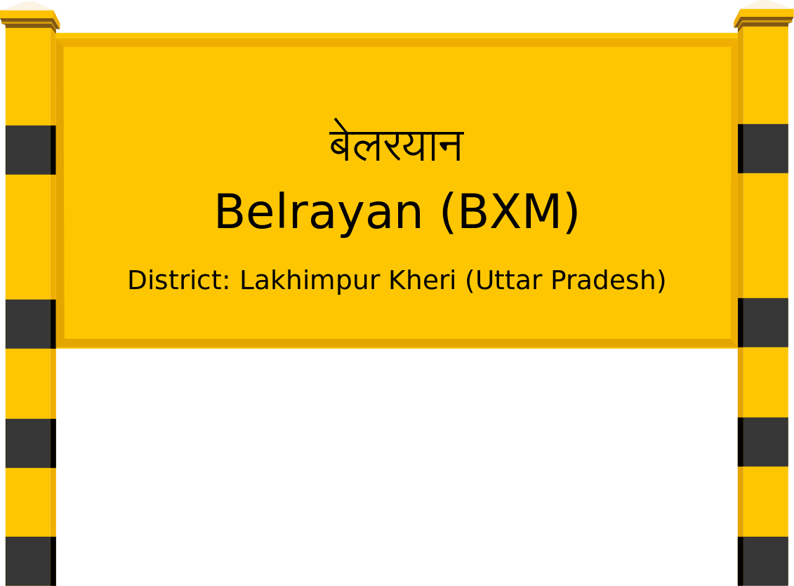Belrayan (BXM) Railway Station