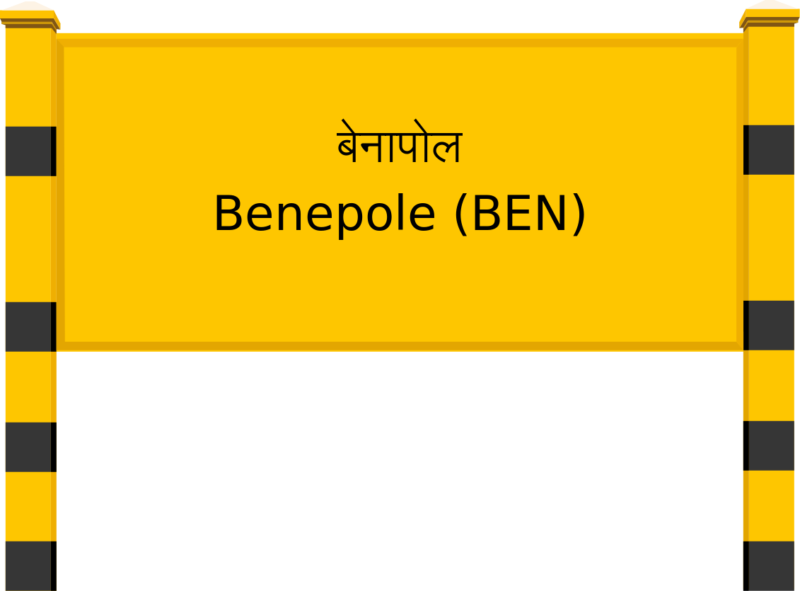 Benepole (BEN) Railway Station