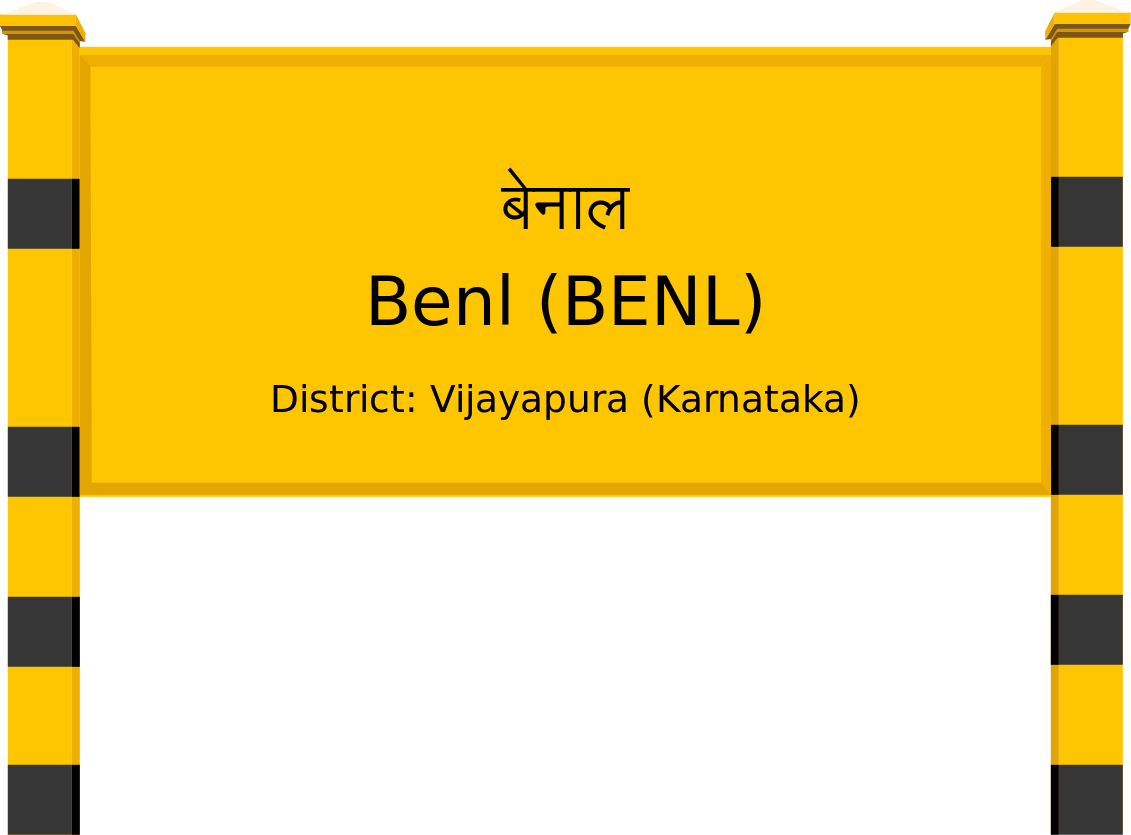 Benl (BENL) Railway Station