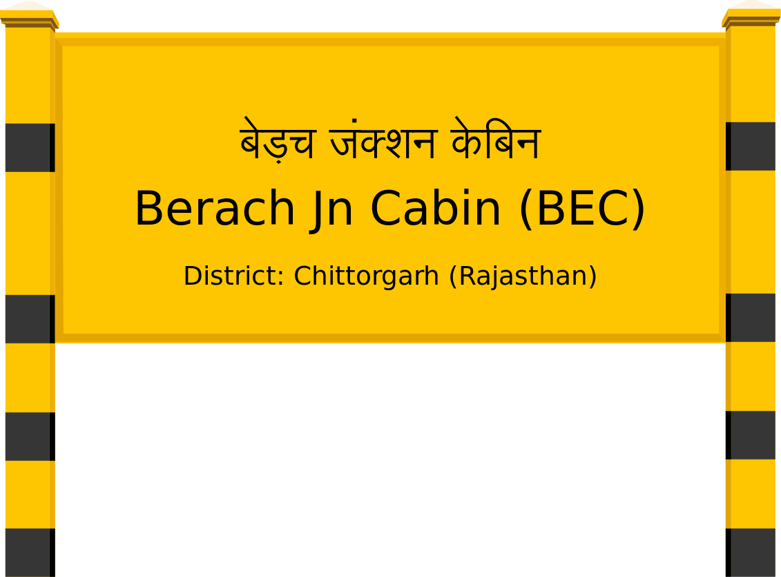 Berach Jn Cabin (BEC) Railway Station