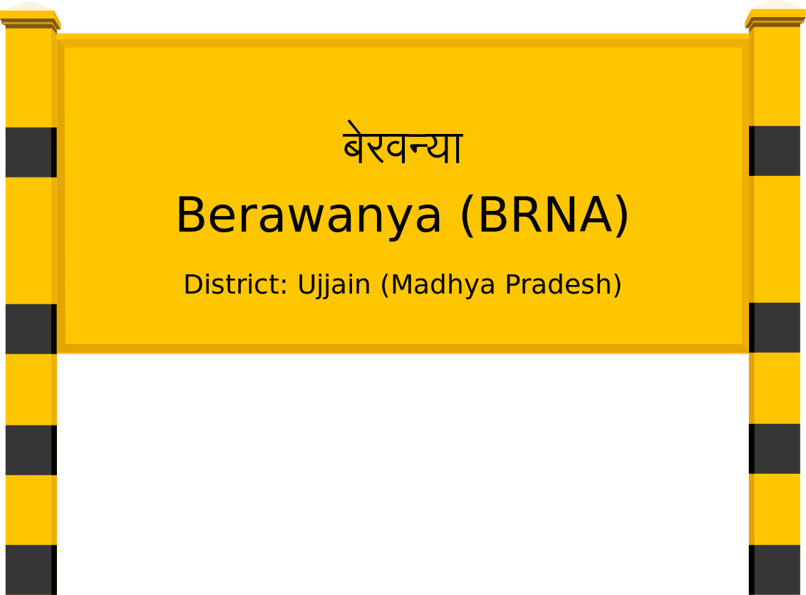 Berawanya (BRNA) Railway Station