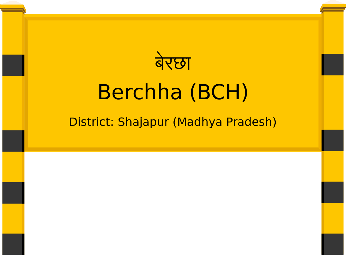 Berchha (BCH) Railway Station