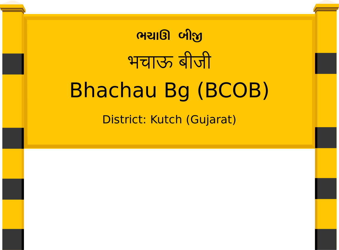 Bhachau Bg (BCOB) Railway Station