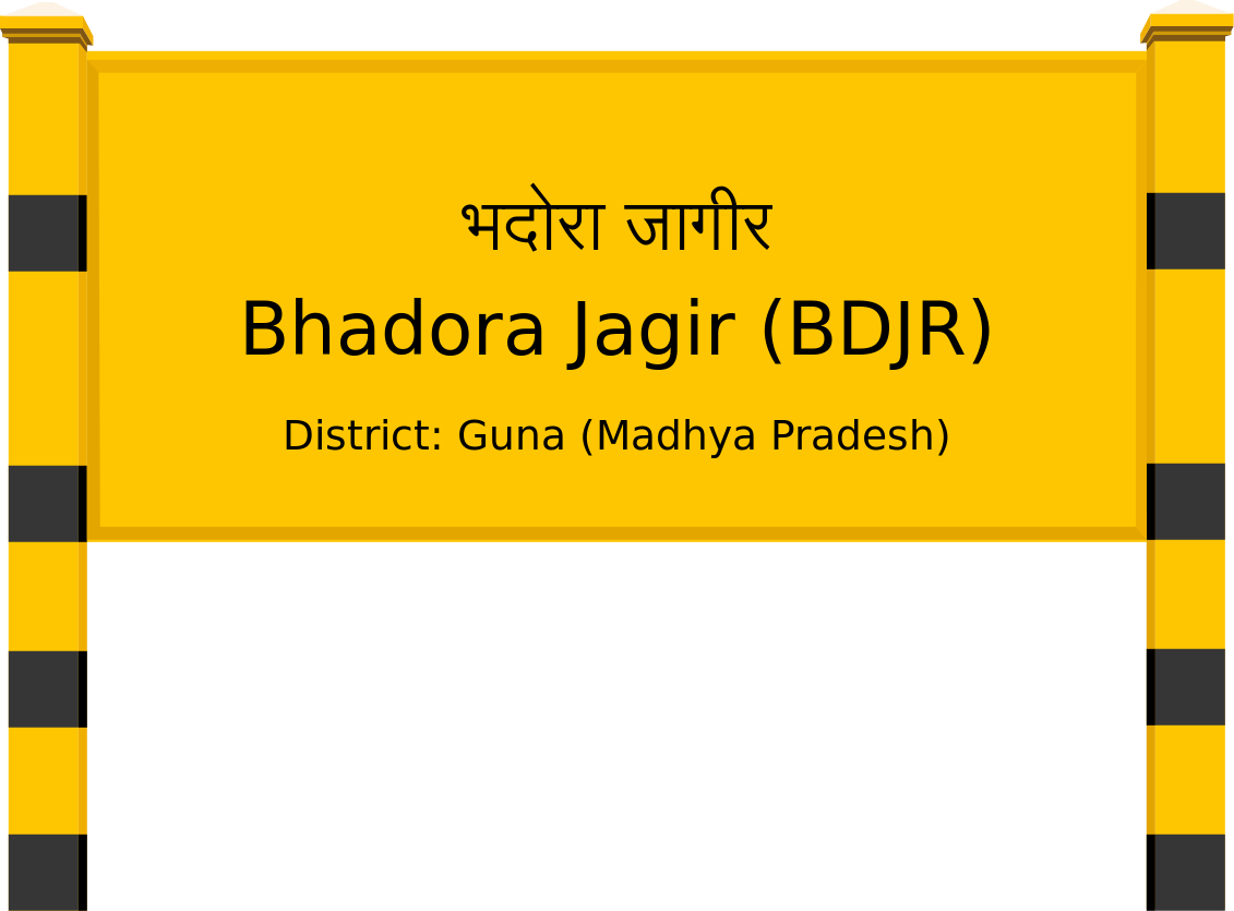 Bhadora Jagir (BDJR) Railway Station
