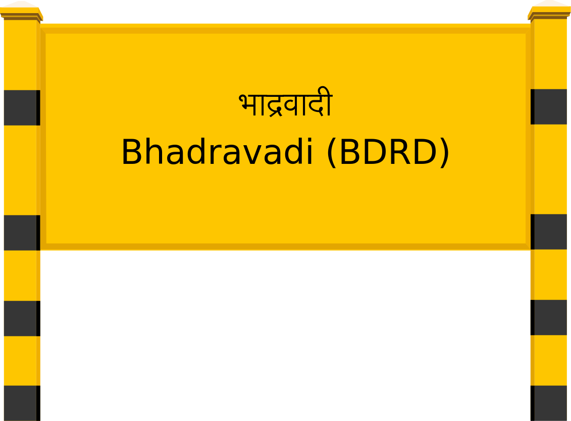 Bhadravadi (BDRD) Railway Station