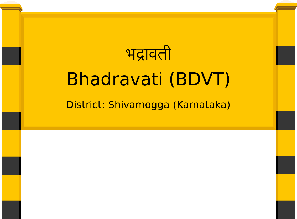 Bhadravati (BDVT) Railway Station