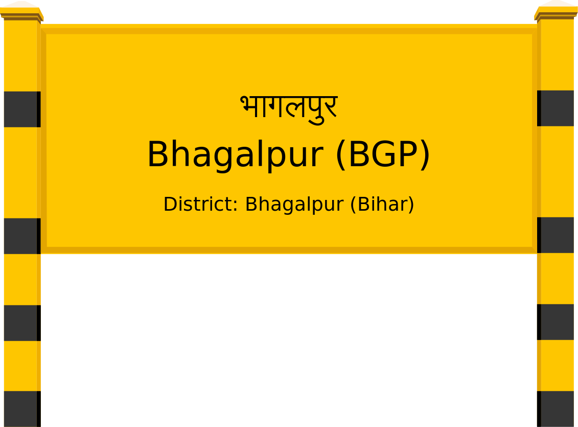 Bhagalpur (BGP) Railway Station