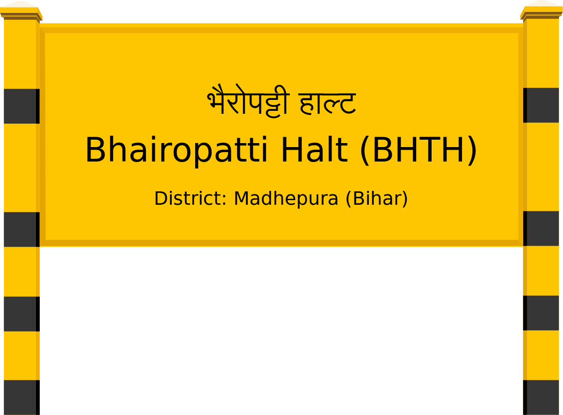 Bhairopatti Halt (BHTH) Railway Station