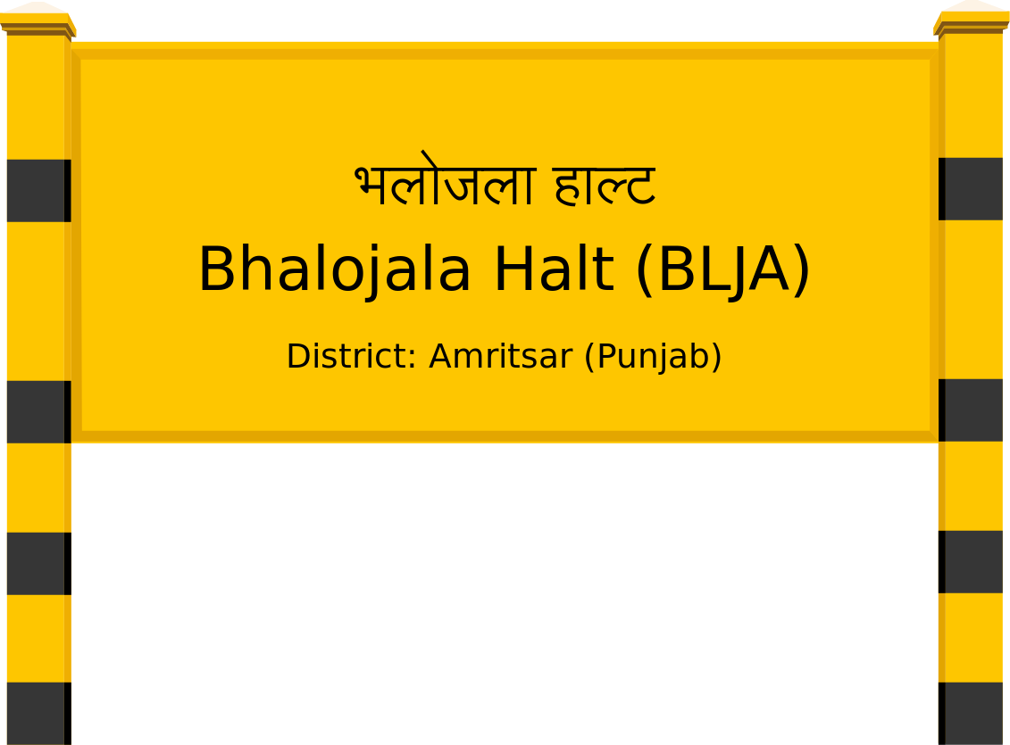Bhalojala Halt (BLJA) Railway Station