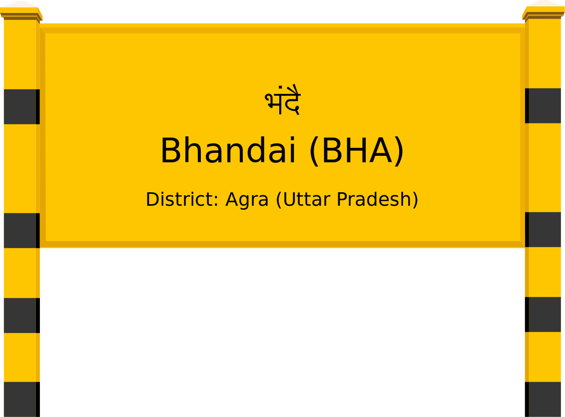 Bhandai (BHA) Railway Station