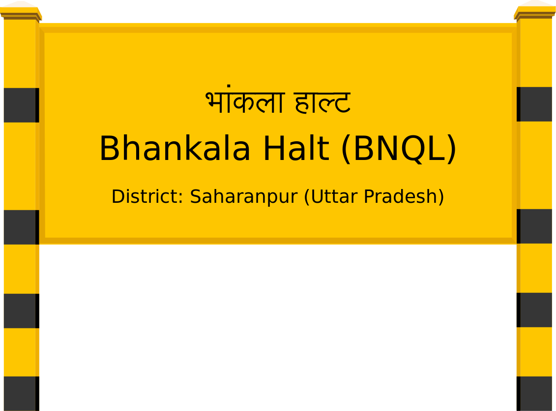 Bhankala Halt (BNQL) Railway Station