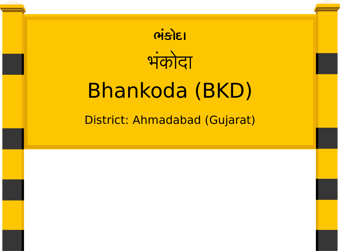 Bhankoda (BKD) Railway Station