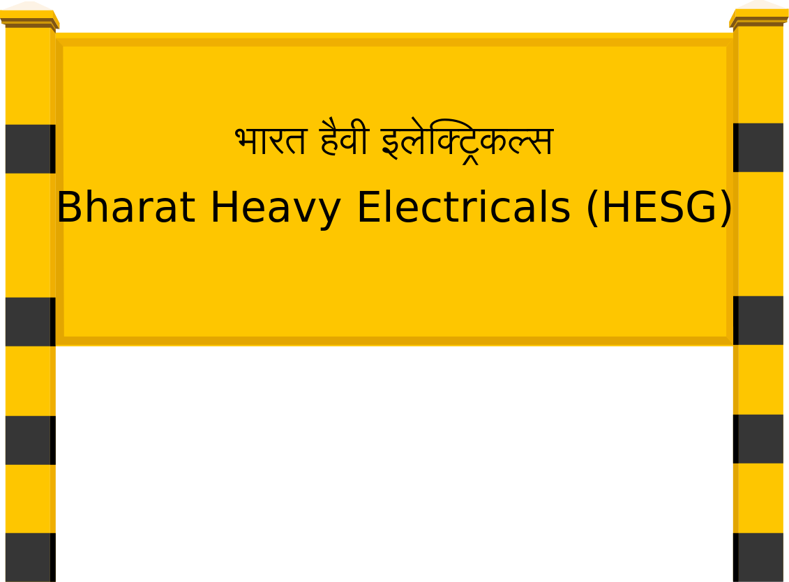 Bharat Heavy Electricals (HESG) Railway Station