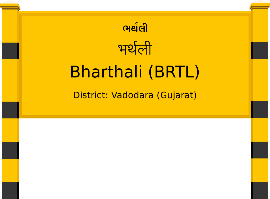 Bharthali (BRTL) Railway Station
