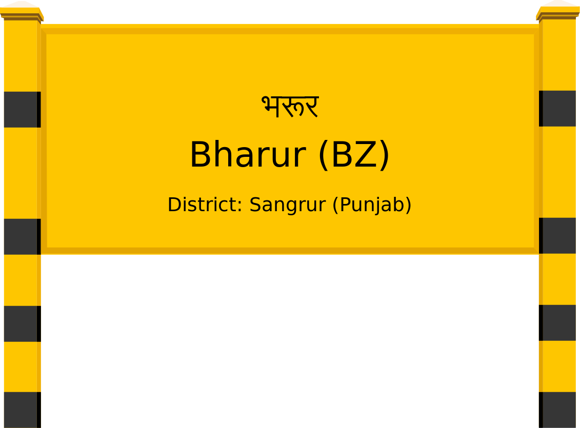 Bharur (BZ) Railway Station