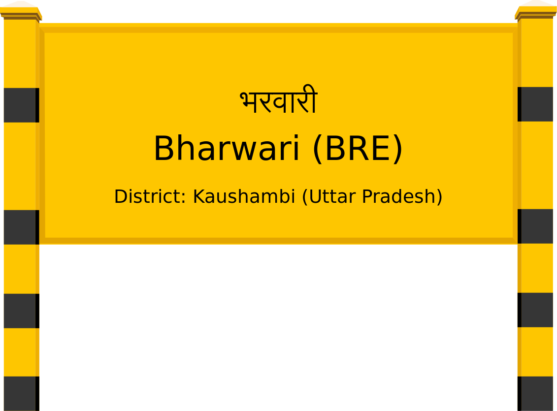 Bharwari (BRE) Railway Station