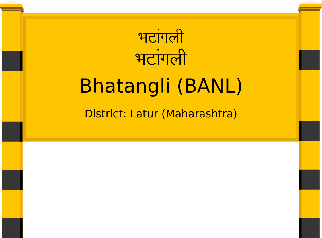 Bhatangli (BANL) Railway Station