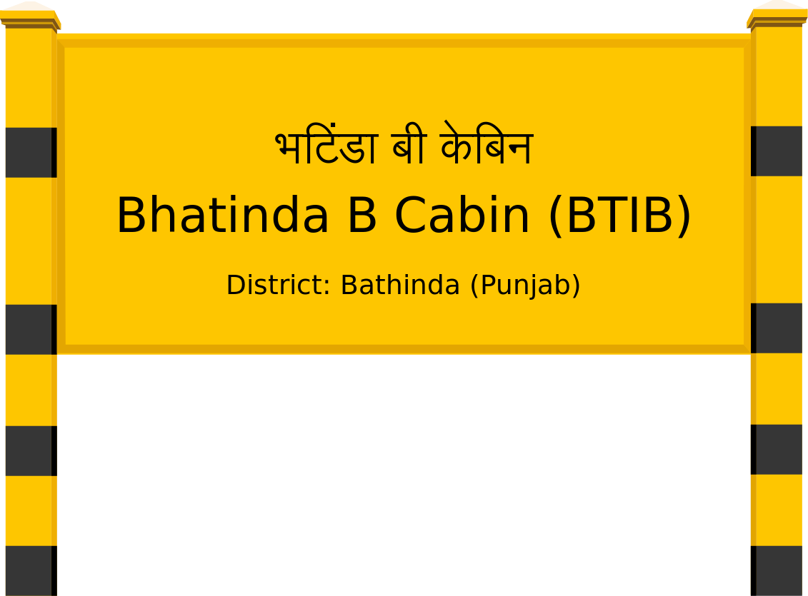 Bhatinda B Cabin (BTIB) Railway Station