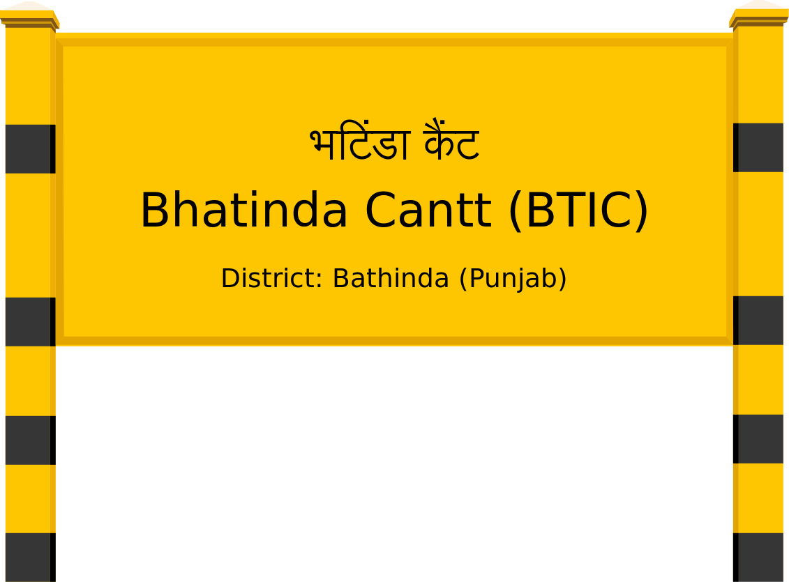 Bhatinda Cantt (BTIC) Railway Station