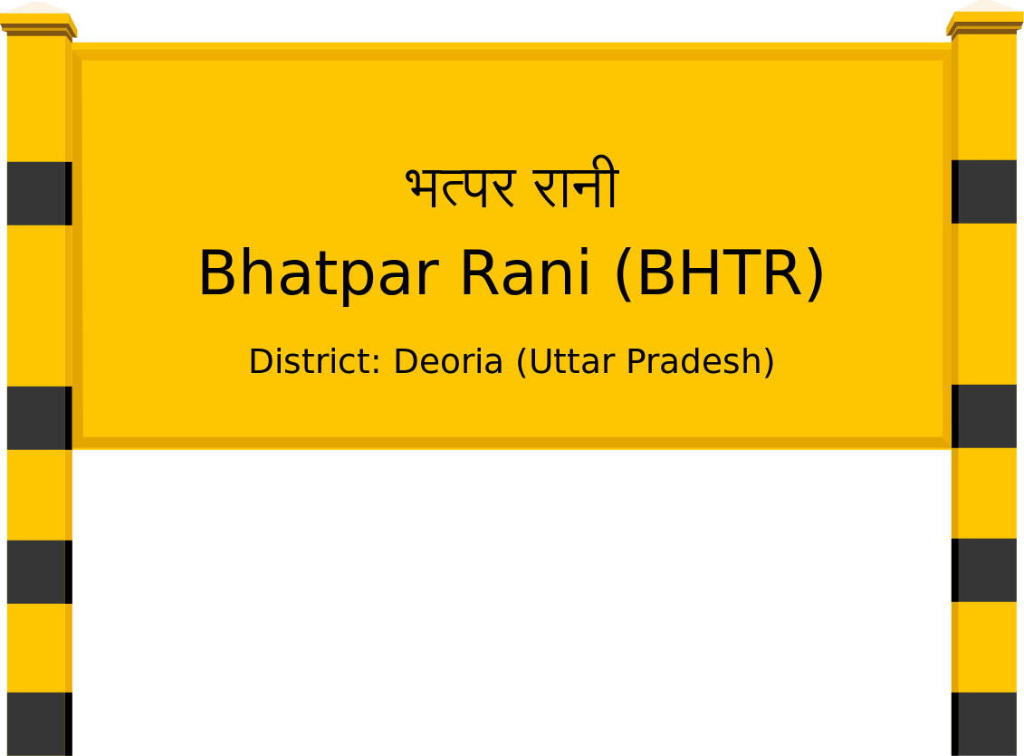 Bhatpar Rani (BHTR) Railway Station