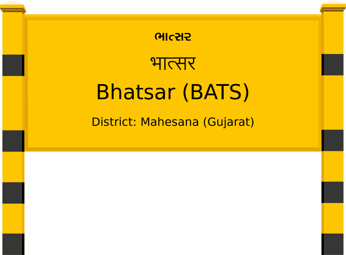 Bhatsar (BATS) Railway Station