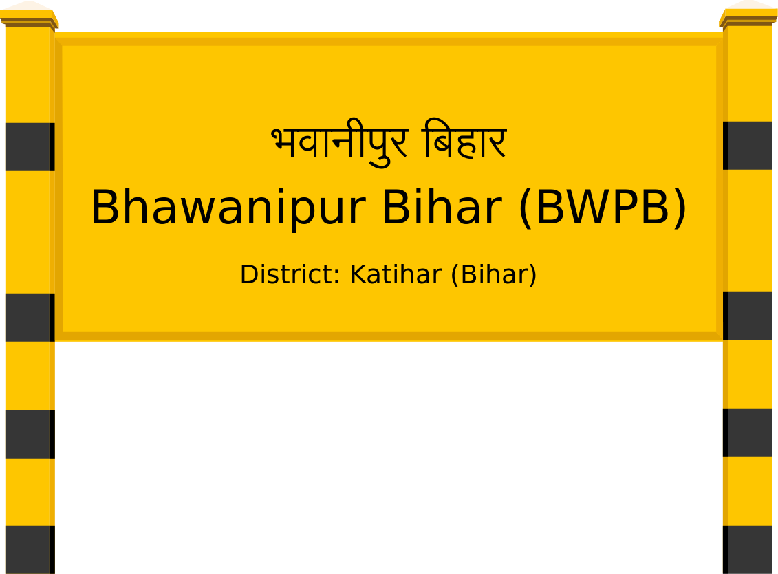 Bhawanipur Bihar (BWPB) Railway Station