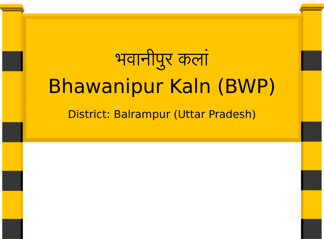 Bhawanipur Kaln (BWP) Railway Station