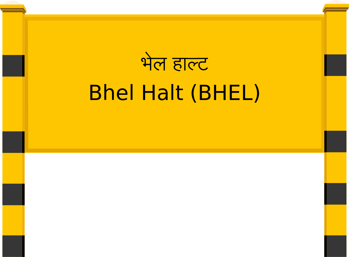 Bhel Halt (BHEL) Railway Station