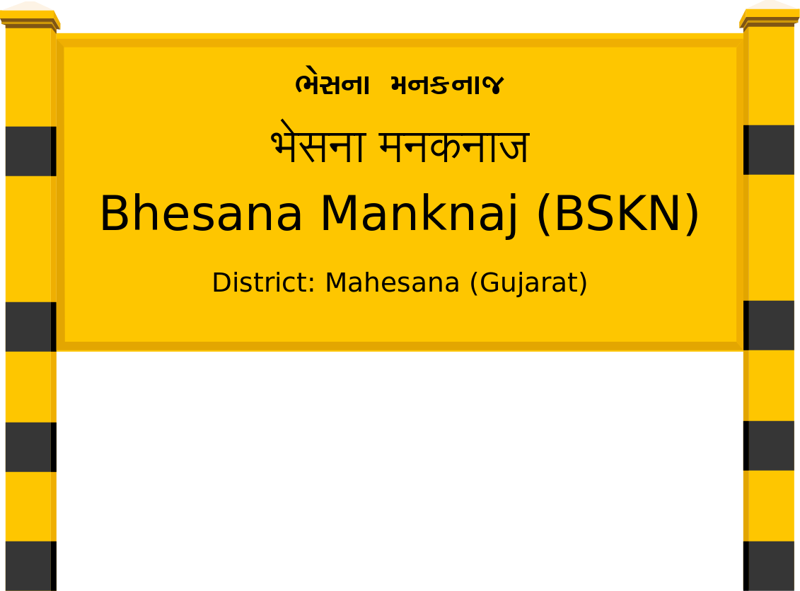 Bhesana Manknaj (BSKN) Railway Station