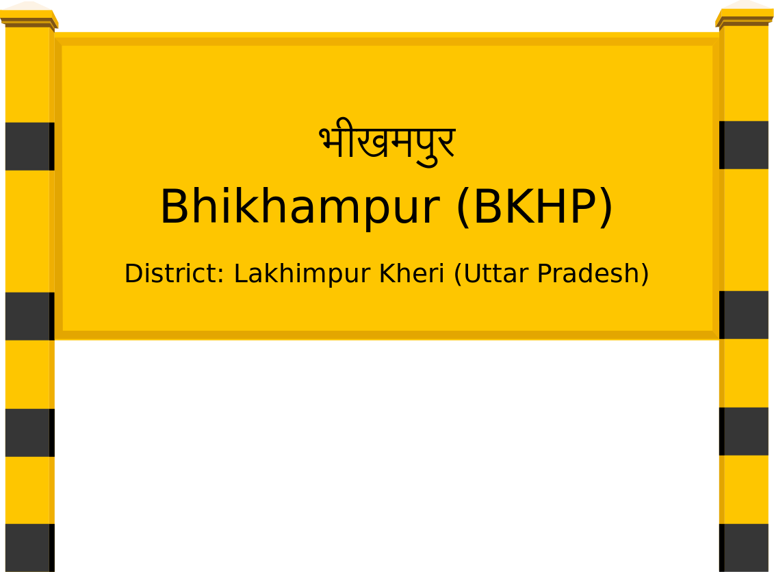 Bhikhampur (BKHP) Railway Station