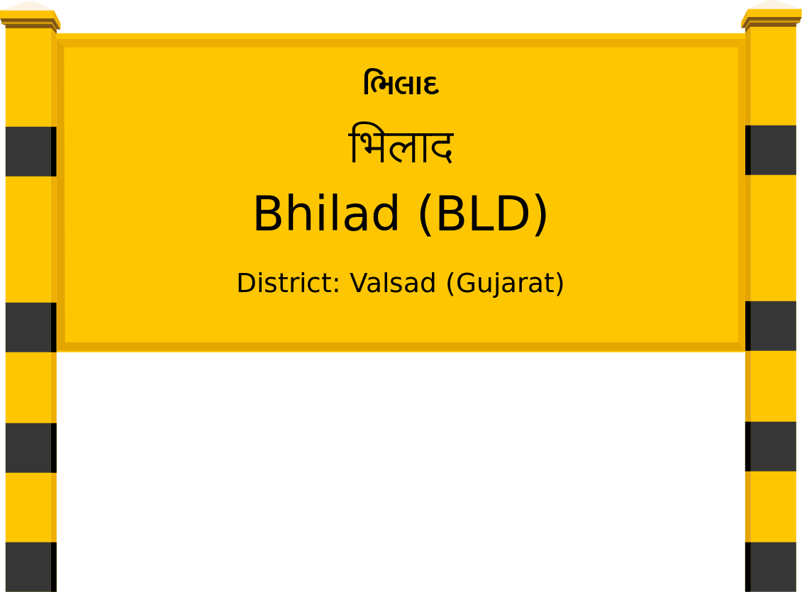 Bhilad (BLD) Railway Station