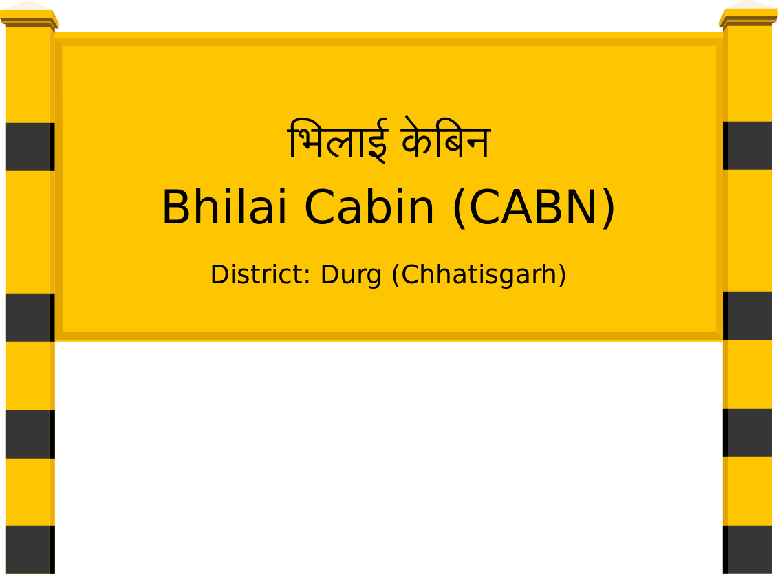 Bhilai Cabin (CABN) Railway Station