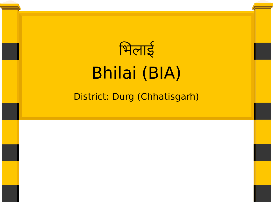 Bhilai (BIA) Railway Station