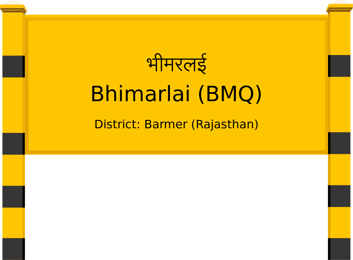 Bhimarlai (BMQ) Railway Station
